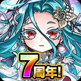 虹のコトダマ220000個+その他の大量 | コトダマンのアカウントデータ、RMTの販売・買取一覧