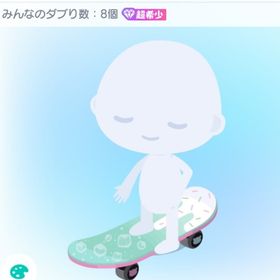 ポラルンのスケボー 兎鷺ぬいガチャ イラストレーターコラボ | ピグパ(ピグパーティ)のアカウントデータ、RMTの販売・買取一覧