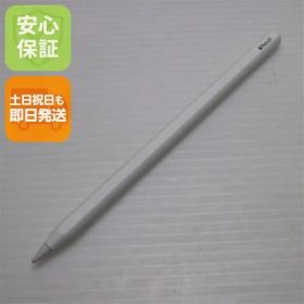 中古 Apple Pencil 第2世代 MU8F2J/A (2018) タッチペン 即日発送 土日祝発送OK 03000
