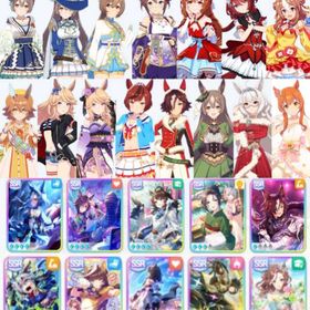 初期垢 ジュエル26000 ✩3×15 人気ウマ娘多数 グルーヴ タクト シャカ 完凸 保科 3凸 | ウマ娘のアカウントデータ、RMTの販売・買取一覧