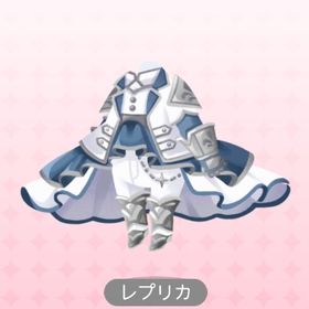 高貴な白騎士の装い レプリカ | ポケコロツイン(ポケツイ)のアカウントデータ、RMTの販売・買取一覧