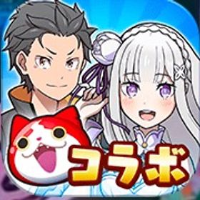 ぷにぷに久しぶりアカウント•初めてアカウント販売！2 | 妖怪ウォッチ ぷにぷにの代行、RMTの販売・買取一覧