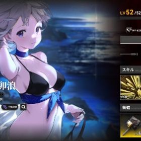 レゾナンス 引退アカウント ソーマ・水着シズル・水着アリナ | レゾナンス：無限号列車のアカウントデータ、RMTの販売・買取一覧