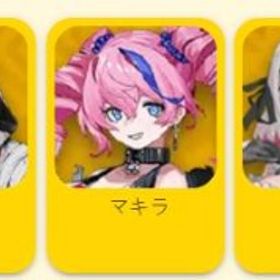 最新! レゾナンス：無限号列車 !! 検索可 人気キャラ1体~ 初期 ア...