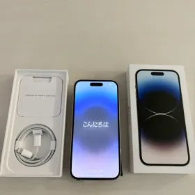 Apple iPhone 14 Pro ホワイト 本体