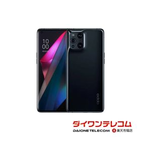 【未使用品〜中古品】OPPO Find X3 Pro OPG03 au版SIMフリー 本体 最大1年間保証 SIMロック解除済【スマホとタブレット販売のダイワン】