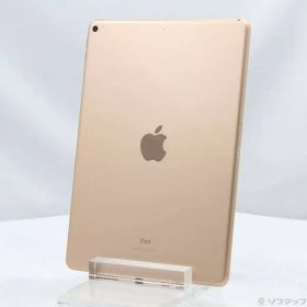 〔中古品〕 iPad Air 第3世代 256GB ゴールド MUUT2J／A Wi-Fi【262】