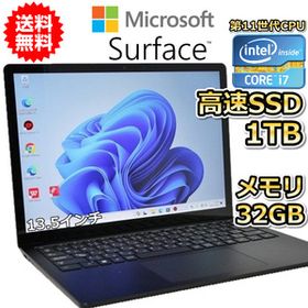 ノートパソコン 中古 ハイスペック Windows11 Microsoft Surface Laptop4 第11世代 Core i7 メモリ32GB 大容量 SSD1TB WPS offce搭載 A