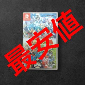 Switch ブレイブダンジョン Wパック 通常版