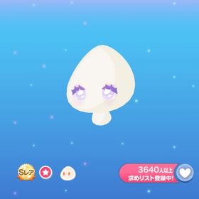 【即購入可】ぷるぷるモンスターアイ | ポケコロのアイテム、RMTの販売・買取一覧