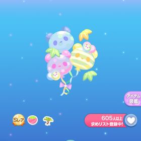 【400円】ベイビーパンダ風船の木 | ポケコロのアイテム、RMTの販売・買取一覧