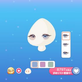 【即購入可】誇り高き猫のオッドアイ | ポケコロのアイテム、RMTの販売・買取一覧