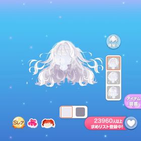 【即購入可】桜花瞬く白桜姫の髪 | ポケコロのアイテム、RMTの販売・買取一覧