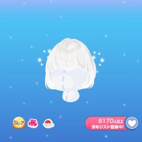 【即購入可】お星さまのお砂糖エクステ | ポケコロのアイテム、RMTの販売・買取一覧