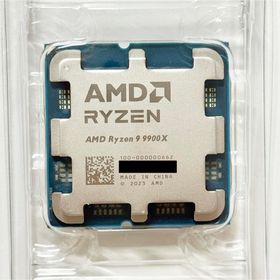 Ryzen 9 9900X BOX 新品 58,980円 中古 55,980円 | ネット最安値