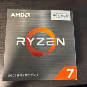 Ryzen 7 5700X3D BOX 新品 17,980円 中古 34,980円 | ネット最安値の