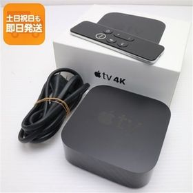 美品 Apple TV 4K 64GB 第5世代 MP7P2J/A リモコン付き中古 即日発送 あすつく 土日祝発送OK