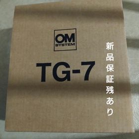 オリンパス(OLYMPUS)のOM SYSTEM デジタルカメラ Tough TG-7 RED 新品 保証(コンパクトデジタルカメラ)