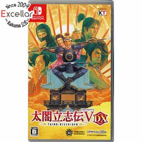 ニンテンドースイッチ(Nintendo Switch)の太閤立志伝V DX Nintendo Switch(家庭用ゲームソフト)