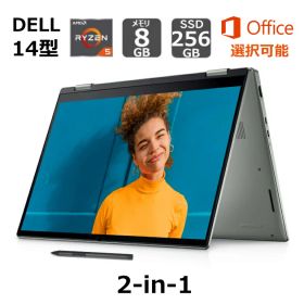 【新品】 DELL デル ノートパソコン Inspiron 14 7425 2-in-1 14型FHD+ / Ryzen 5 / メモリ8GB/ SSD256GB/ Windows 11/ Office付き選択可能 / ペブルグリーン