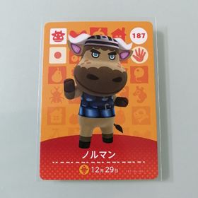 ニンテンドースイッチ(Nintendo Switch)のamiiboカード あつ森 187 ノルマン(その他)