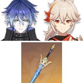 即対応|蒼古なる自由への誓い+楓原万葉1凸+アモスの弓+サーフィンタイム+フリンズ+天空の傲|引退垢 | 原神のアカウントデータ、RMTの販売・買取一覧