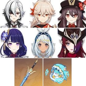 即対応|雷電将軍+チャスカ+胡桃+ムアラニ+アルレッキーノ+楓原万葉|引退垢 | 原神のアカウントデータ、RMTの販売・買取一覧