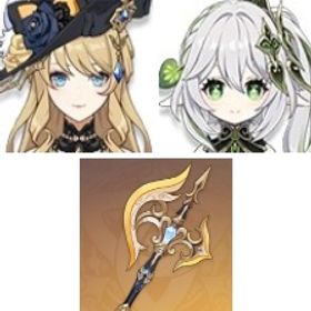 即対応|ティナリ+ナヴィア+聖顕の鍵+夢見月瑞希+ディルック+裁断+ナヒーダ|引退垢 | 原神のアカウントデータ、RMTの販売・買取一覧