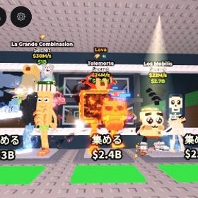 ✨超破格✨SUPER SALE⚠️ | ロブロックス(ROBLOX)のアカウントデータ、RMTの販売・買取一覧