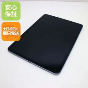 良品中古 iPad Air 5 第5世代 Wi-Fi 10.9インチ 256GB パープル スマホ 中古 土日祝発送OK 03000