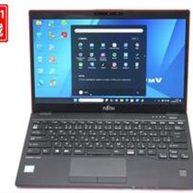 中古 フルHD 13.3型 Fujitsu LIFEBOOK U939B Windows11 第8世代 i5-8365u 8GB 128GB-SSD カメラ LTE 無線 Office付き 管:1725s