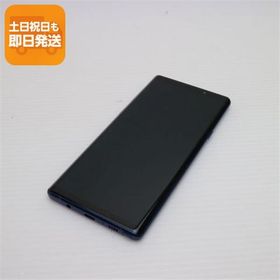 Galaxy Note9 SIMフリー ブルー 新品 42,800円 中古 16,900円 | ネット