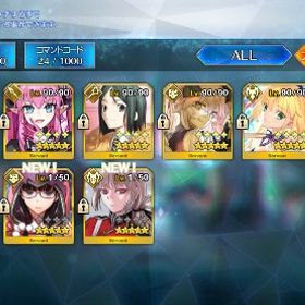 聖晶石換算7600↑エリザベート、近藤宝具5 コヤンスカヤアカウント | FGOのアカウントデータ、RMTの販売・買取一覧