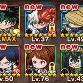 ②ヒロアカ第一弾コンプ＋まどかマギカフルコンプ＋強キャラ多数 | ポコダン(ポコロンダンジョンズ)のアカウントデータ、RMTの販売・買取一覧