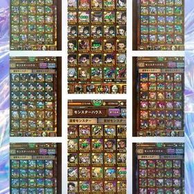 ❣ポコダン引退アカウント‼️ ‼️ルルーシュ＜真母衣波 零式＞ | ポコダン(ポコロンダンジョンズ)のアカウントデータ、RMTの販売・買取一覧