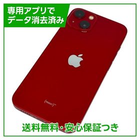 【バッテリー82%】iPhone 13 512GB プロダクトレッド SIMフリー