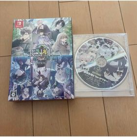 9 R.I.P. sequel（特装版）(家庭用ゲームソフト)