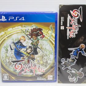 ◆新品未開封◆PS4 百英雄伝