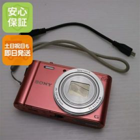 【中古】 良品中古 DSC-WX350 ピンク 安心保証 即日発送 デジカメ SONY 本体 土日祝発送OK