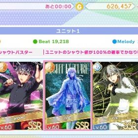 ios版 アイドリッシュセブン アイナナ 引退 | アイドリッシュセブン(アイナナ)のアカウントデータ、RMTの販売・買取一覧