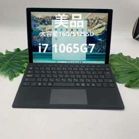 Surface Pro 7 Core i7 1065G7 16GB/512SSD