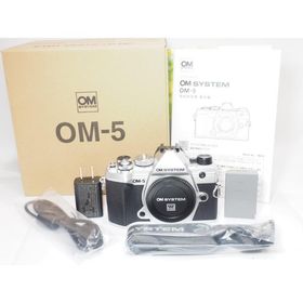 OM SYSTEM OM-5 シルバー ボディー ミラーレス カメラ OLYMPUS [管OL6819]