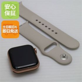 アップル(Apple)のApple Watch SE GPS 40mm ゴールド M444(その他)