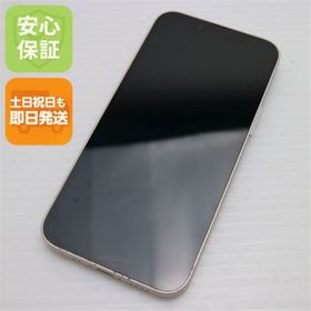 アイフォーン(iPhone)の超美品 SIMフリー iPhone13 mini 256GB スターライト M444(スマートフォン本体)