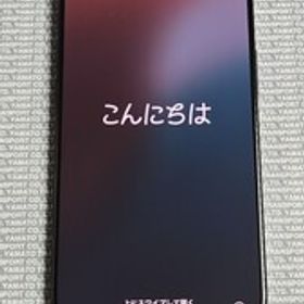 iPhone 16 Pro 訳あり・ジャンク 51,000円 | ネット最安値の価格比較 iPhone 16 Pro 訳あり・ジャンク 51,000円 | ネット最安値の価格比較