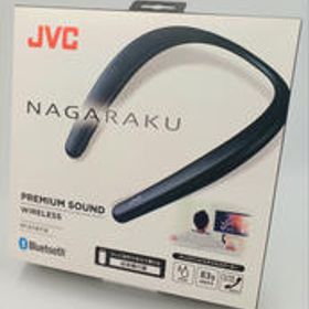 ネックスピーカー SP-A7WT-B JVC KENWOOD