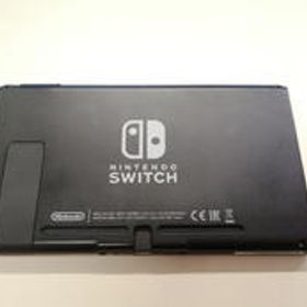 ニンテンドースイッチ 本体 2019 Switch 任天堂 スイッチ 中古品 楽天