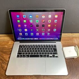 ［良品］Apple MacBook Pro 15inch 2015/Core i7 2.2GHz/16GB/SSD256GB/Windows11/Office 2021/352