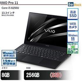 中古 ノートパソコン VAIO VAIO Pro 11 VJPG11C11N Core i5 メモリ：8GB 256GB Win11 ランクB 動作A 6ヶ月保証