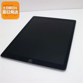 iPad Pro 12.9 第2世代 新品 48,000円 中古 12,300円 | ネット最安値